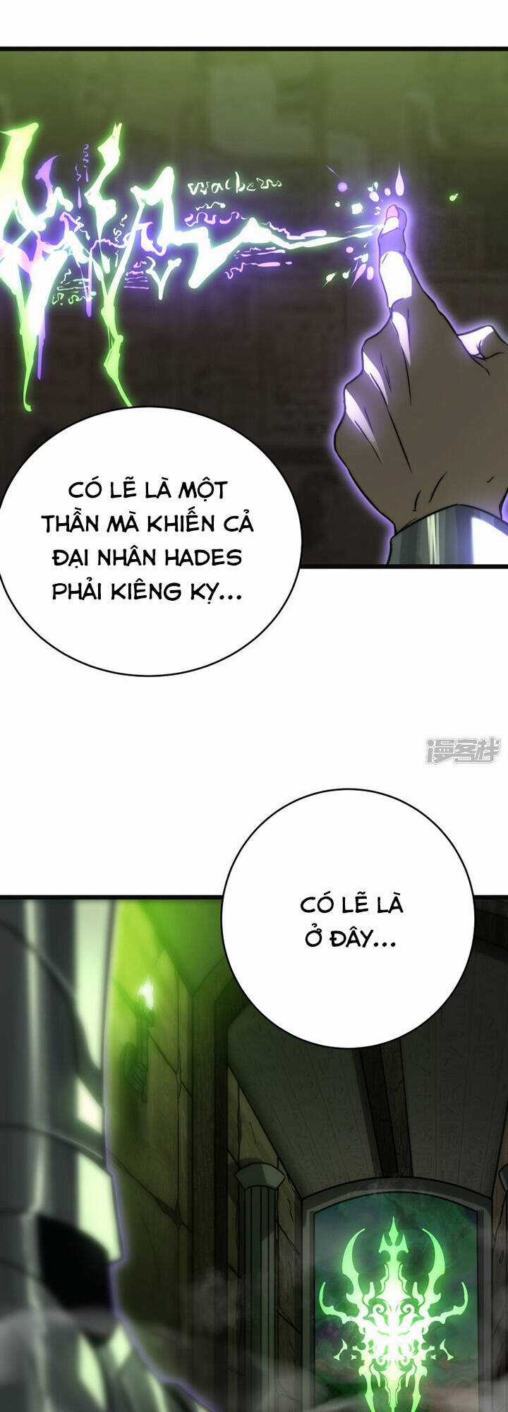 Ta Mở Ra Con Đường Giết Thần Tại Dị Giới Chapter 59 trang 9