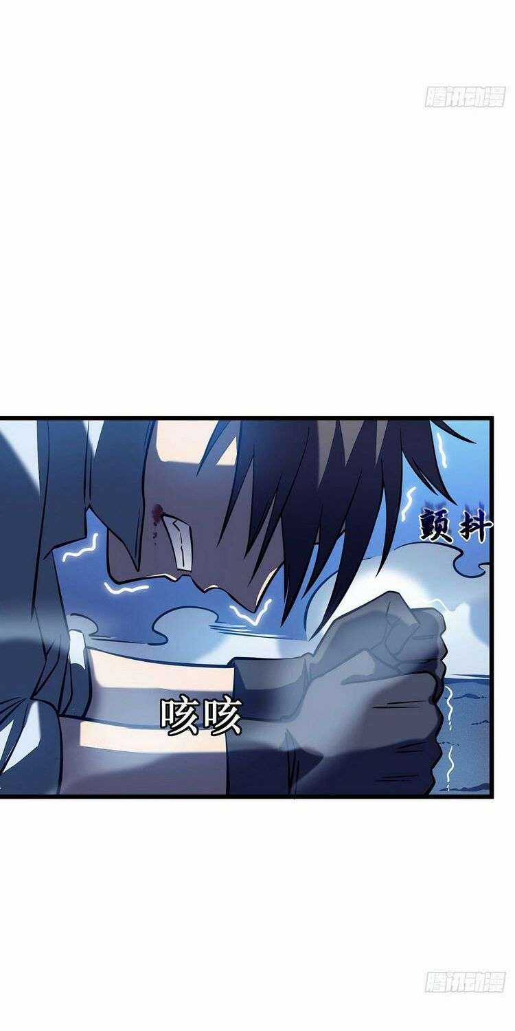 Ta Mở Ra Con Đường Giết Thần Tại Dị Giới Chapter 6 trang 71