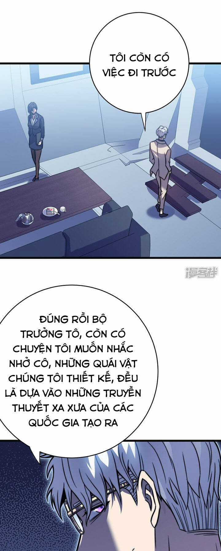 Ta Mở Ra Con Đường Giết Thần Tại Dị Giới Chapter 60 trang 60