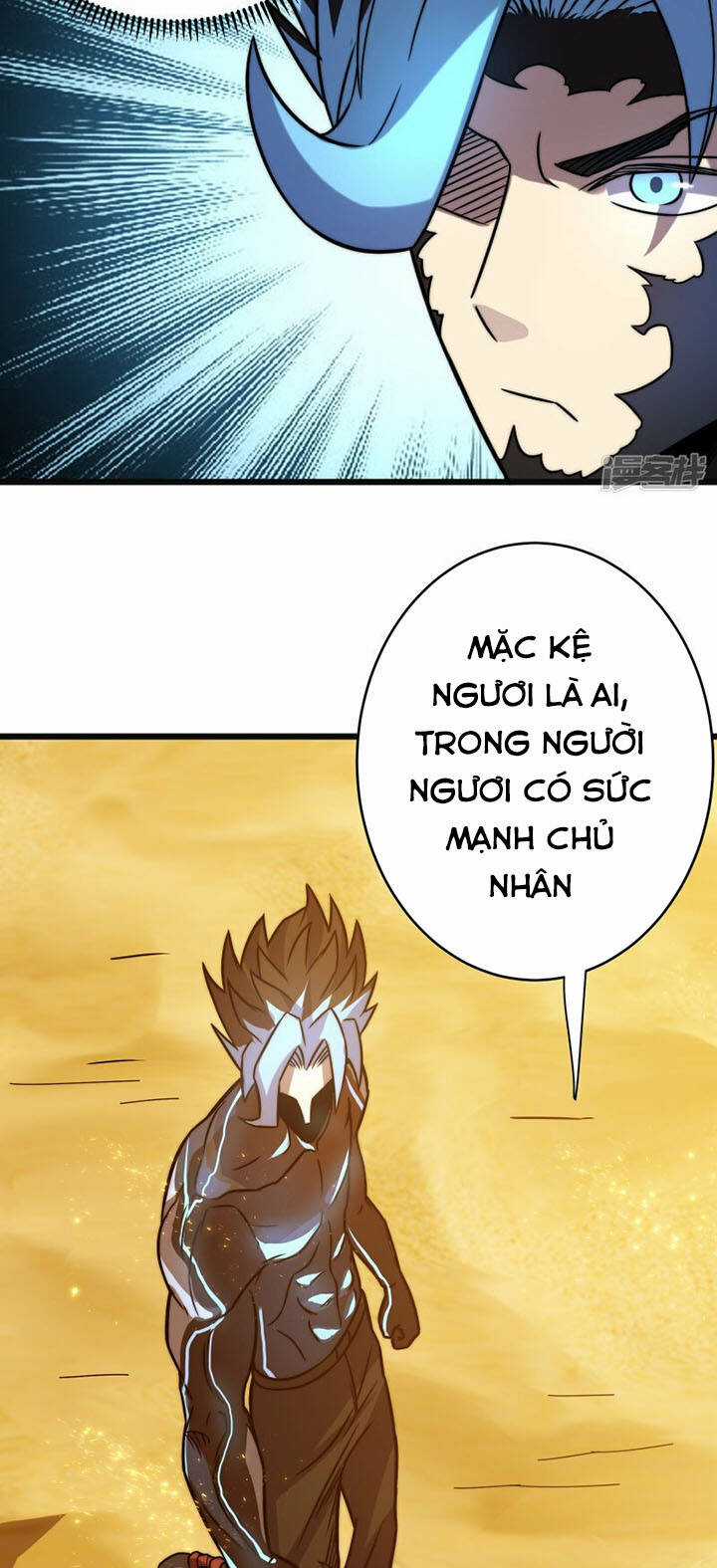 Ta Mở Ra Con Đường Giết Thần Tại Dị Giới Chapter 61 trang 12