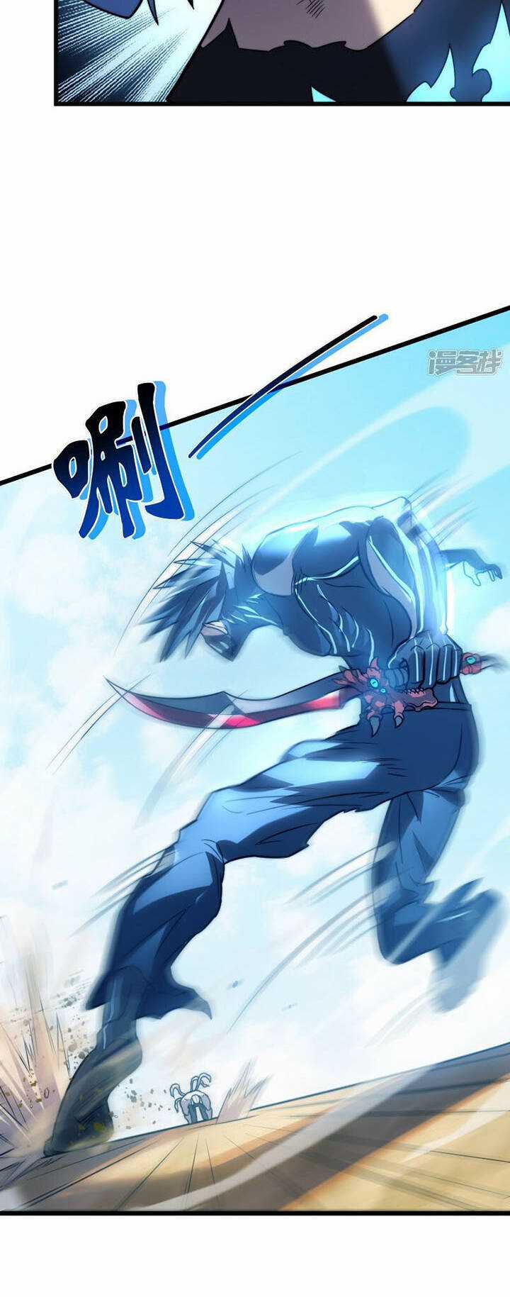 Ta Mở Ra Con Đường Giết Thần Tại Dị Giới Chapter 61 trang 3