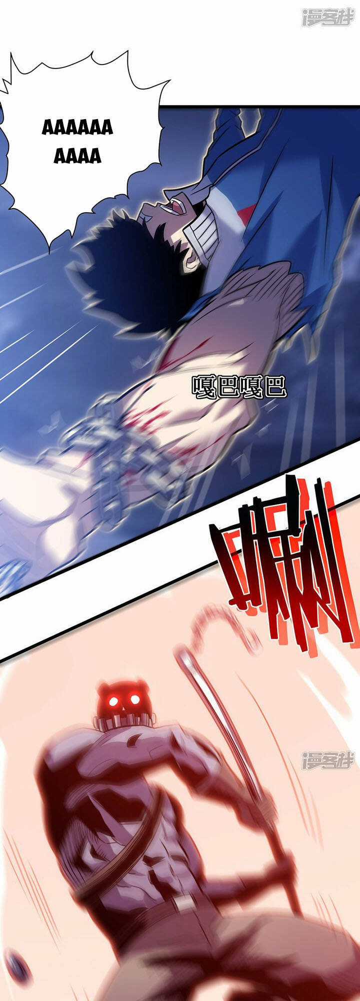 Ta Mở Ra Con Đường Giết Thần Tại Dị Giới Chapter 61 trang 46