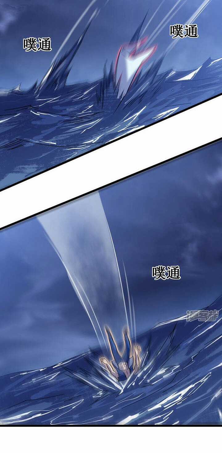 Ta Mở Ra Con Đường Giết Thần Tại Dị Giới Chapter 61 trang 48