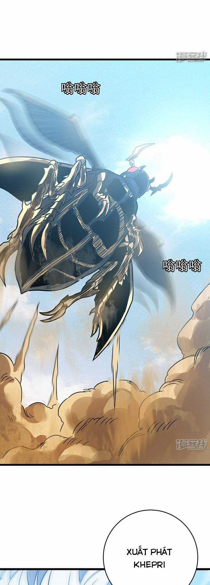 Ta Mở Ra Con Đường Giết Thần Tại Dị Giới Chapter 62 trang 16