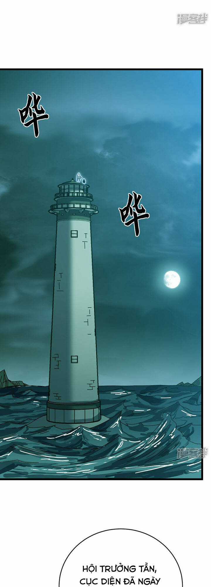 Ta Mở Ra Con Đường Giết Thần Tại Dị Giới Chapter 62 trang 19