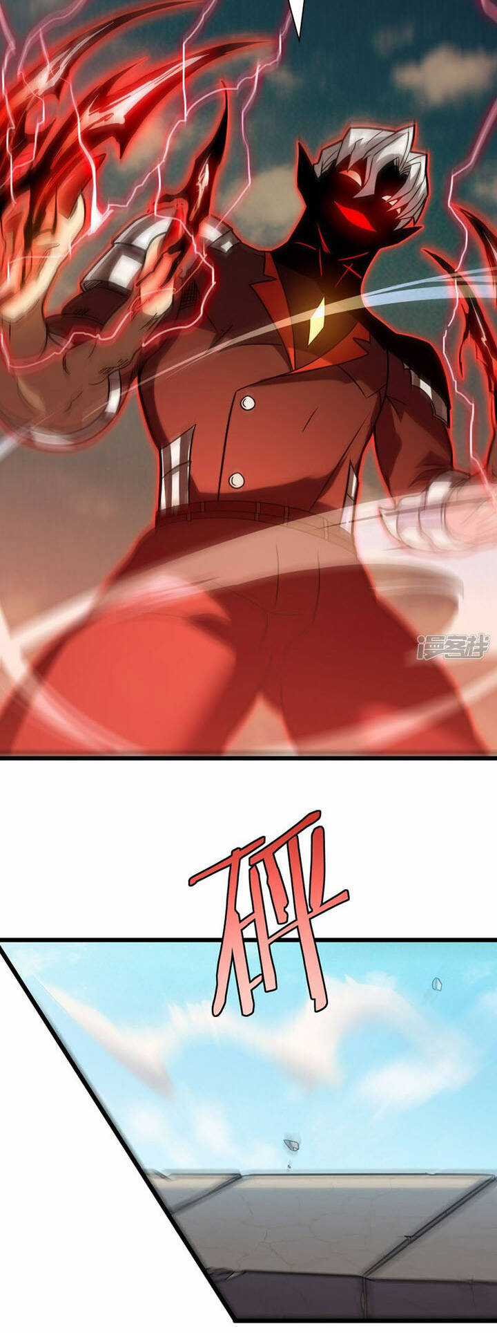 Ta Mở Ra Con Đường Giết Thần Tại Dị Giới Chapter 62 trang 44