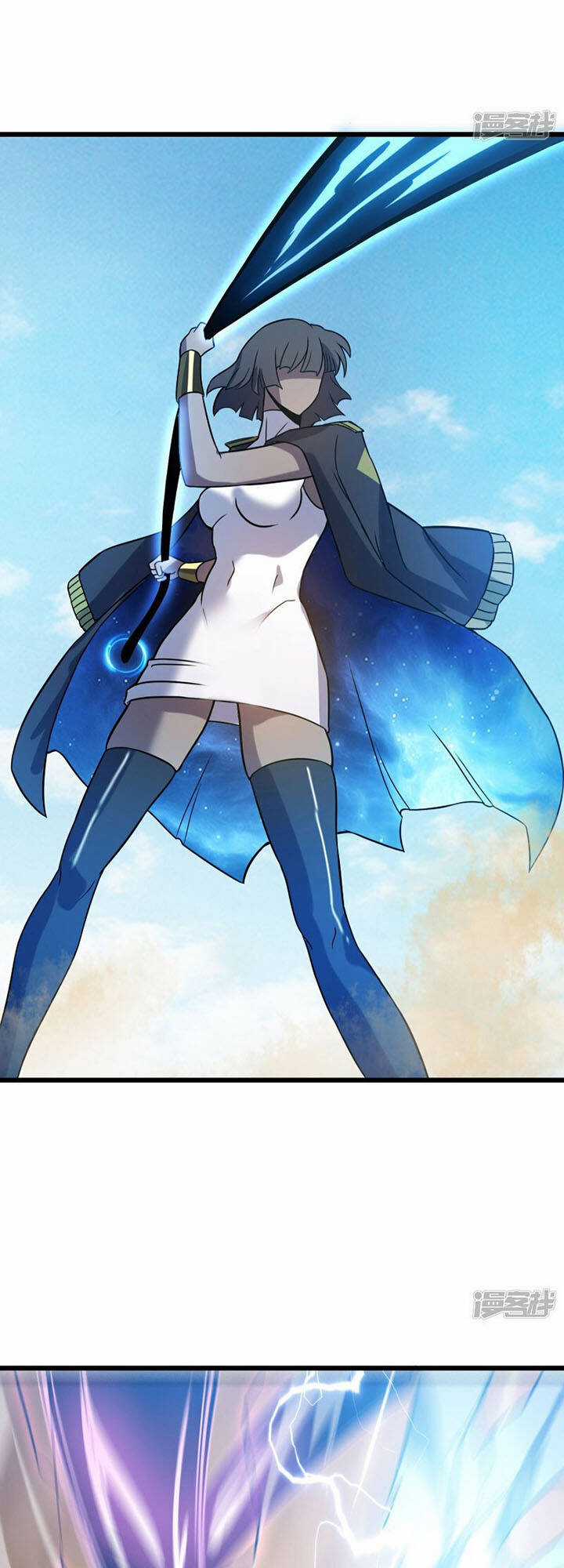 Ta Mở Ra Con Đường Giết Thần Tại Dị Giới Chapter 62 trang 56