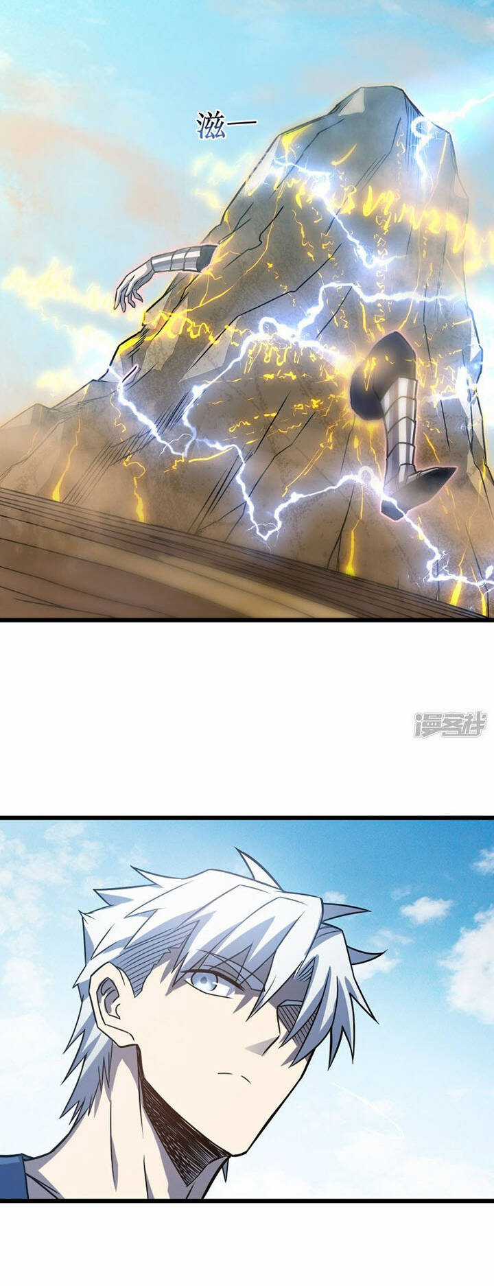 Ta Mở Ra Con Đường Giết Thần Tại Dị Giới Chapter 62 trang 60