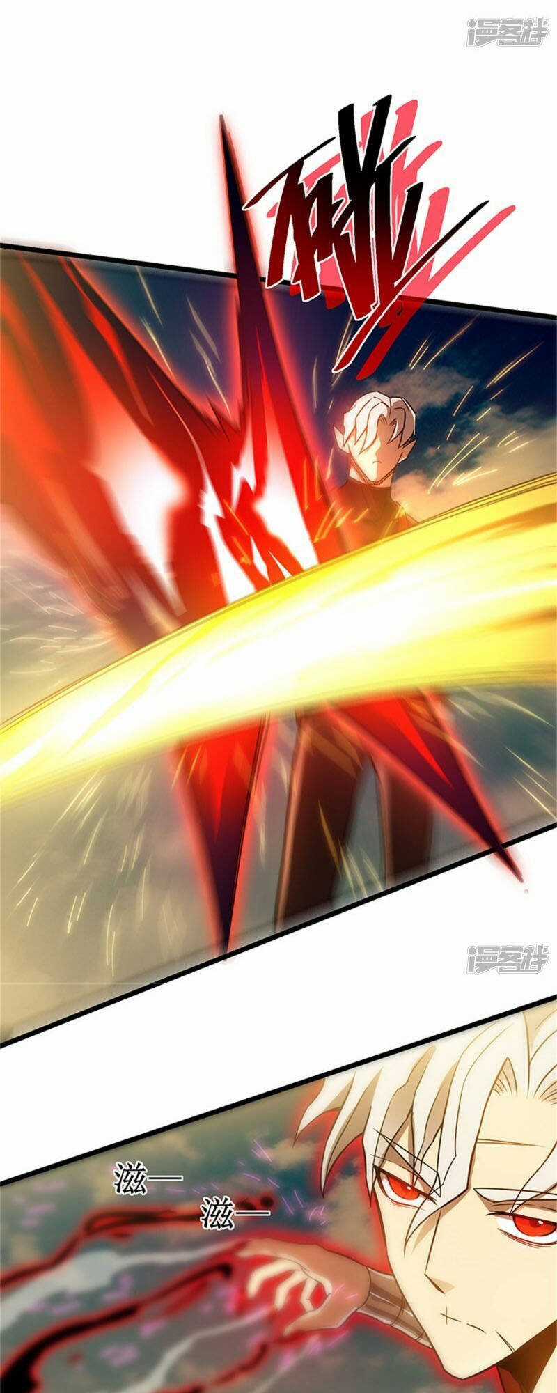 Ta Mở Ra Con Đường Giết Thần Tại Dị Giới Chapter 63 trang 31