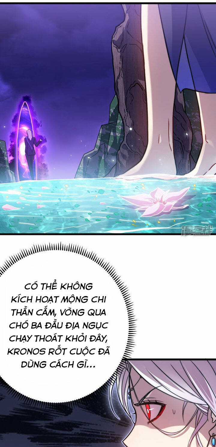 Ta Mở Ra Con Đường Giết Thần Tại Dị Giới Chapter 65 trang 12