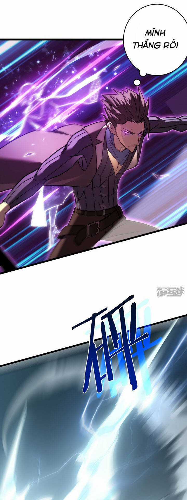 Ta Mở Ra Con Đường Giết Thần Tại Dị Giới Chapter 65 trang 56