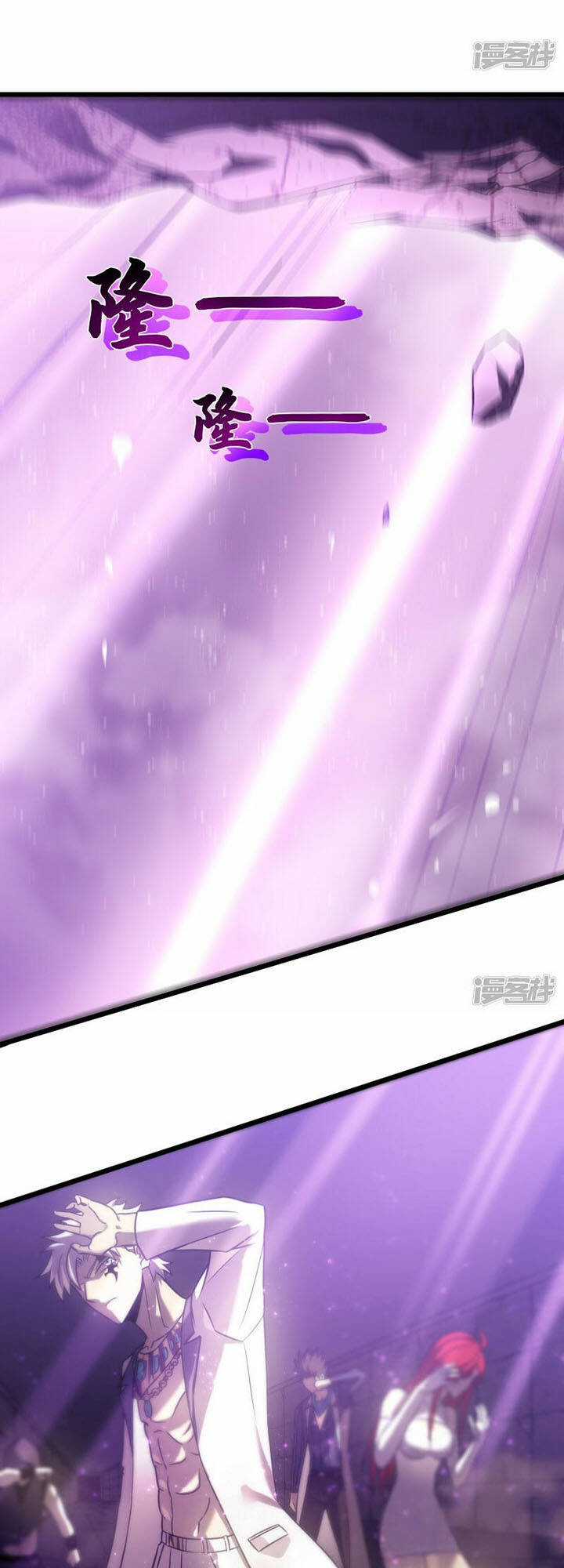 Ta Mở Ra Con Đường Giết Thần Tại Dị Giới Chapter 65 trang 68