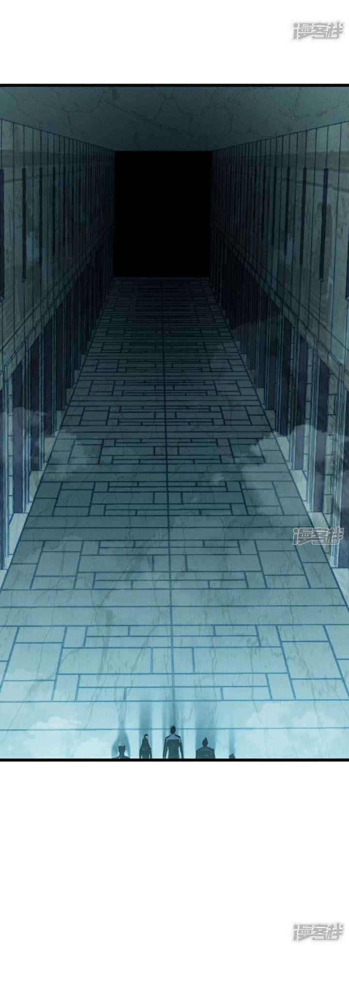 Ta Mở Ra Con Đường Giết Thần Tại Dị Giới Chapter 66 trang 23