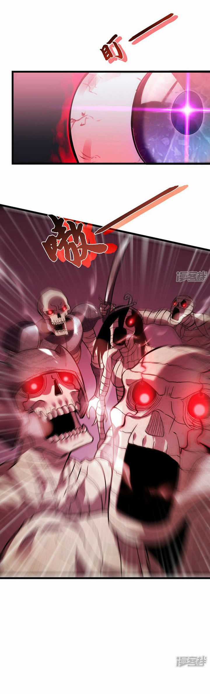 Ta Mở Ra Con Đường Giết Thần Tại Dị Giới Chapter 66 trang 48