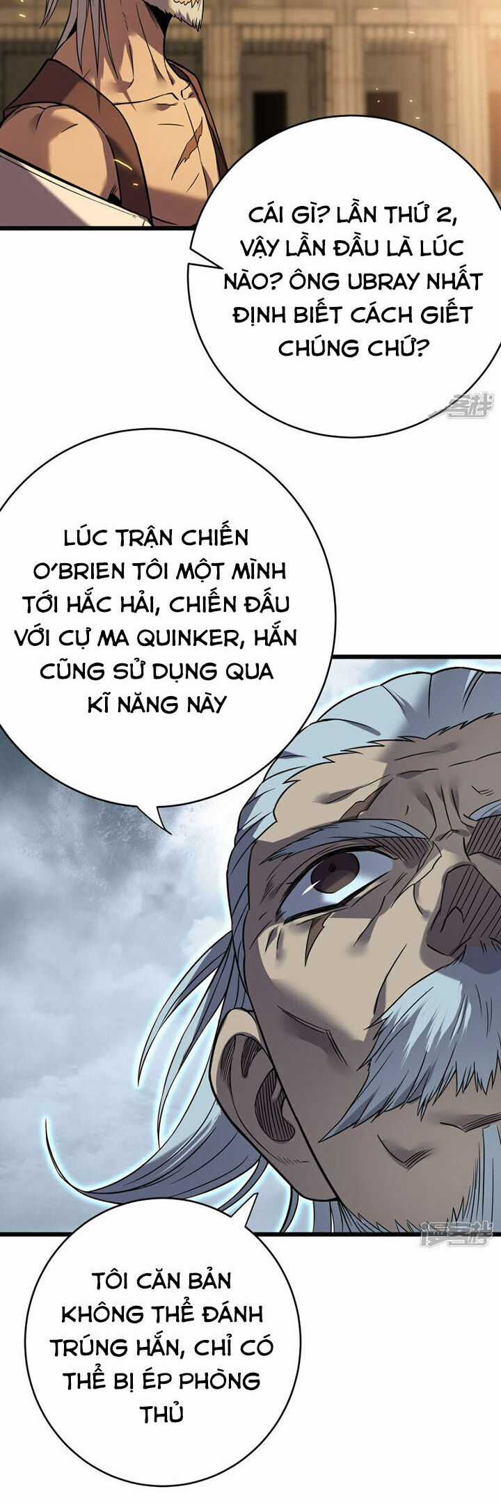 Ta Mở Ra Con Đường Giết Thần Tại Dị Giới Chapter 67 trang 12