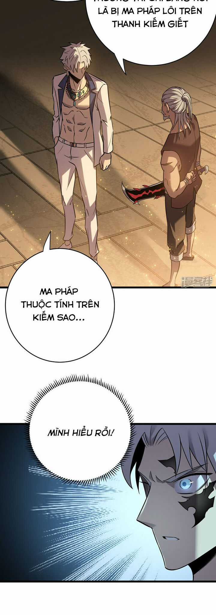 Ta Mở Ra Con Đường Giết Thần Tại Dị Giới Chapter 67 trang 17