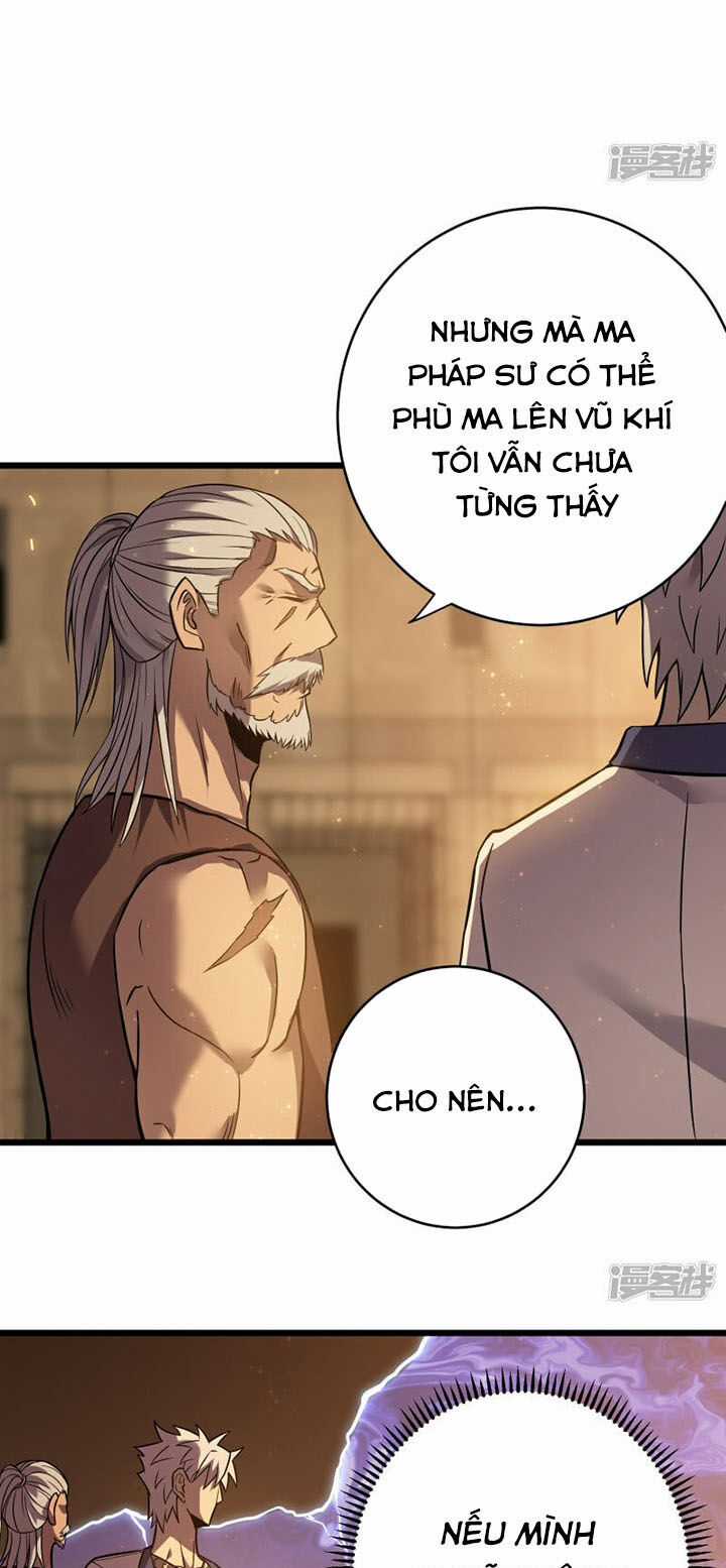 Ta Mở Ra Con Đường Giết Thần Tại Dị Giới Chapter 67 trang 20