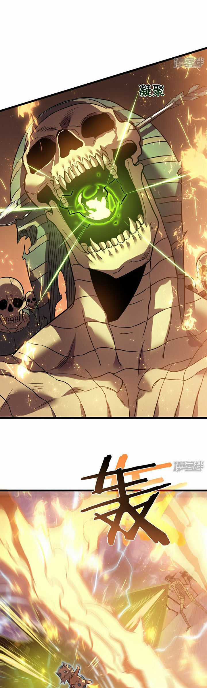 Ta Mở Ra Con Đường Giết Thần Tại Dị Giới Chapter 67 trang 22