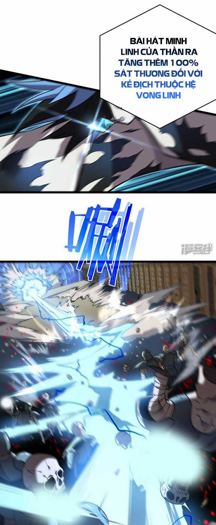 Ta Mở Ra Con Đường Giết Thần Tại Dị Giới Chapter 67 trang 26