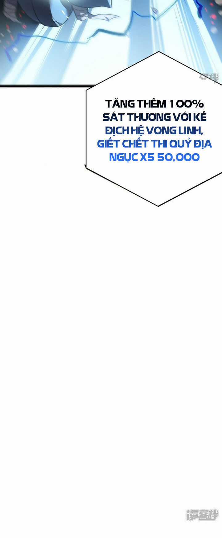 Ta Mở Ra Con Đường Giết Thần Tại Dị Giới Chapter 67 trang 27