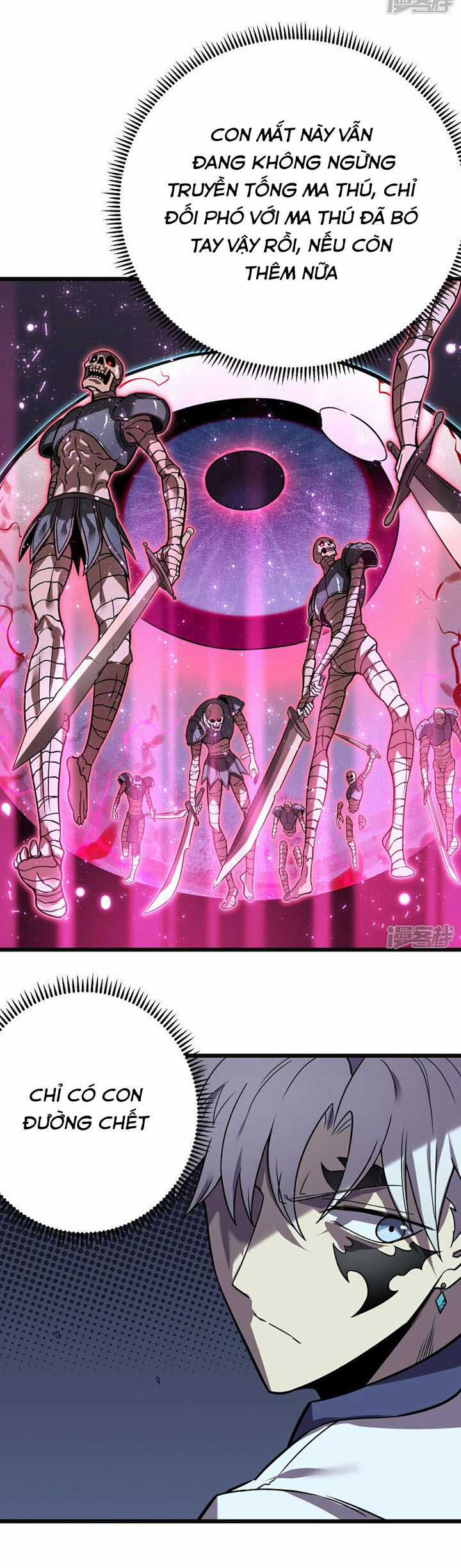 Ta Mở Ra Con Đường Giết Thần Tại Dị Giới Chapter 67 trang 7