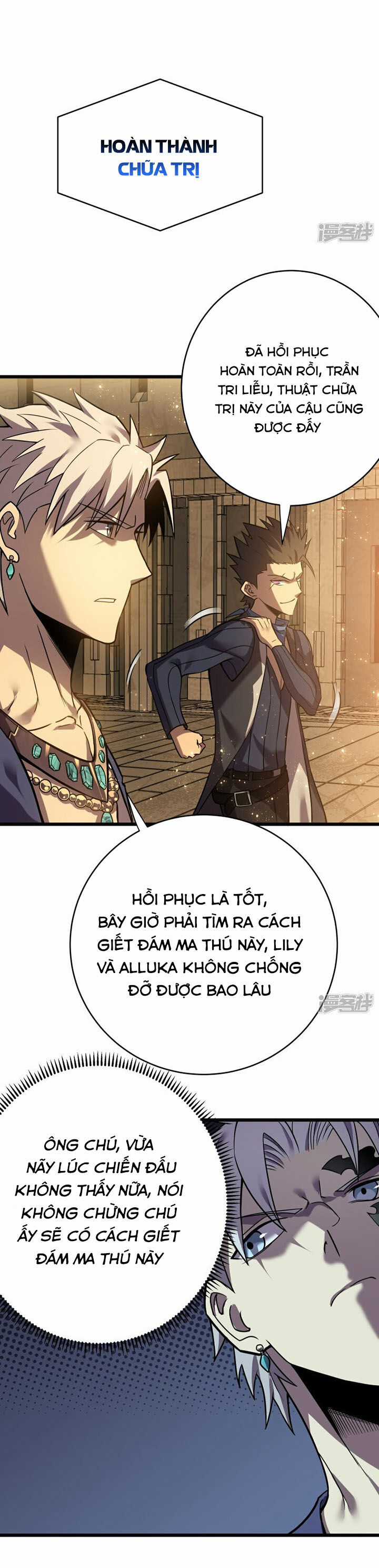 Ta Mở Ra Con Đường Giết Thần Tại Dị Giới Chapter 67 trang 8