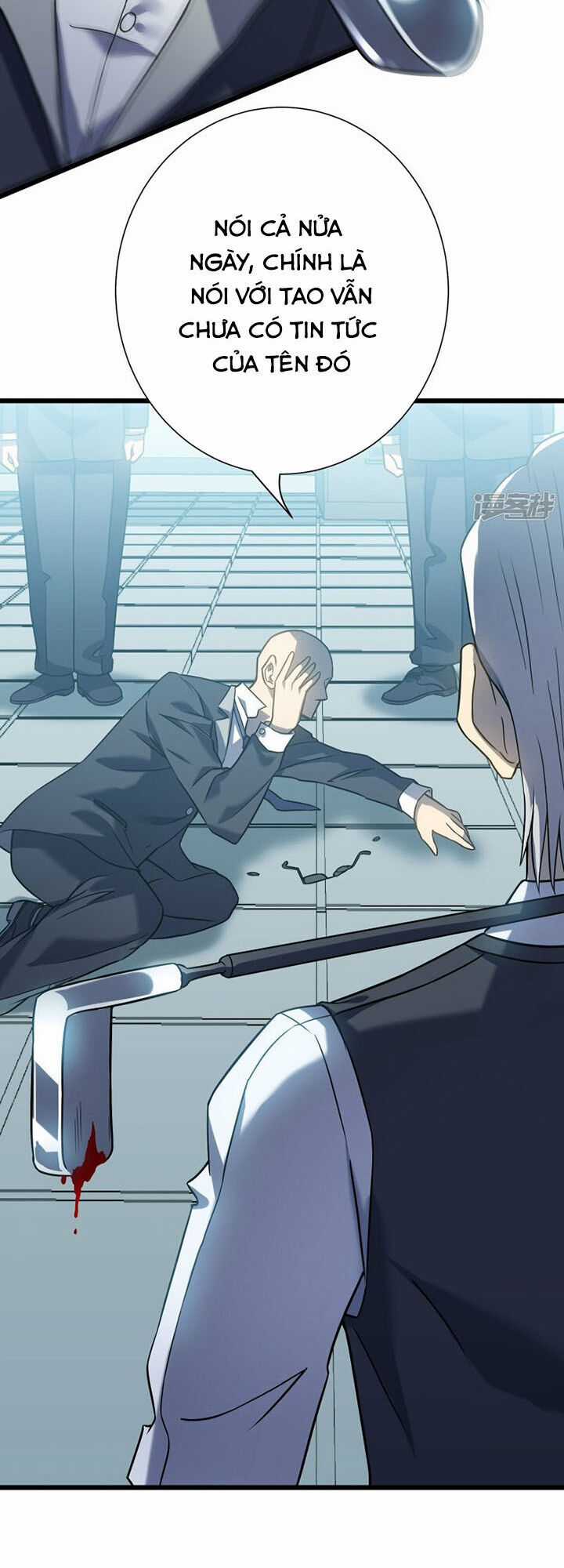 Ta Mở Ra Con Đường Giết Thần Tại Dị Giới Chapter 68 trang 20