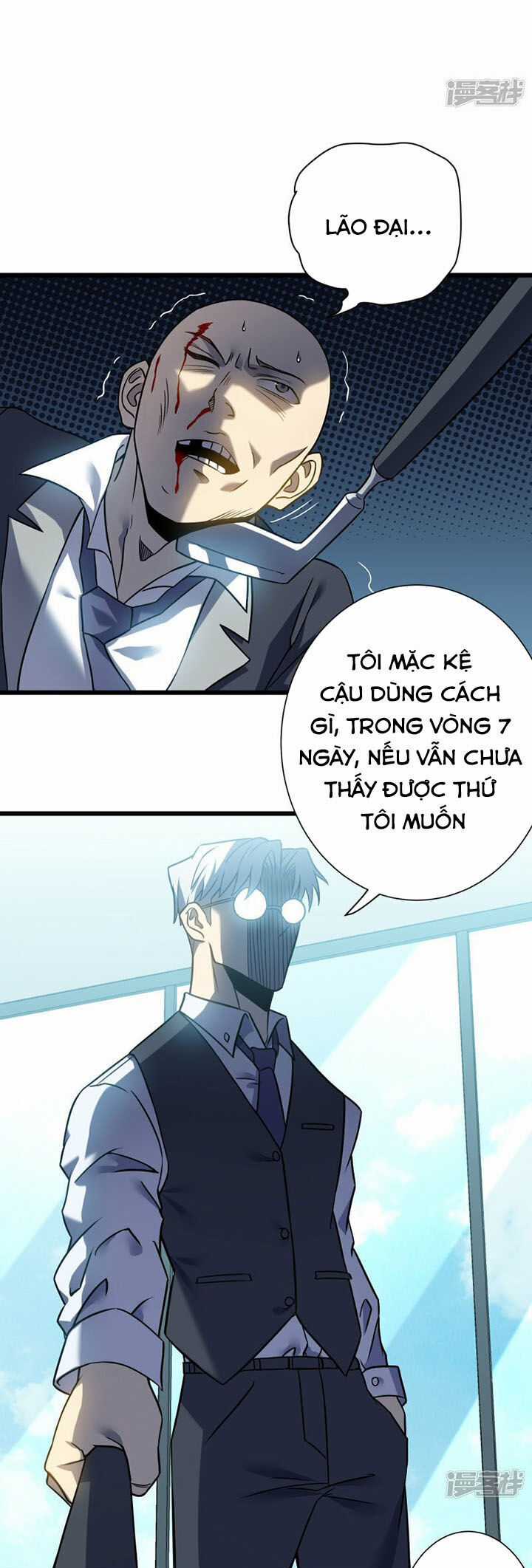 Ta Mở Ra Con Đường Giết Thần Tại Dị Giới Chapter 68 trang 21