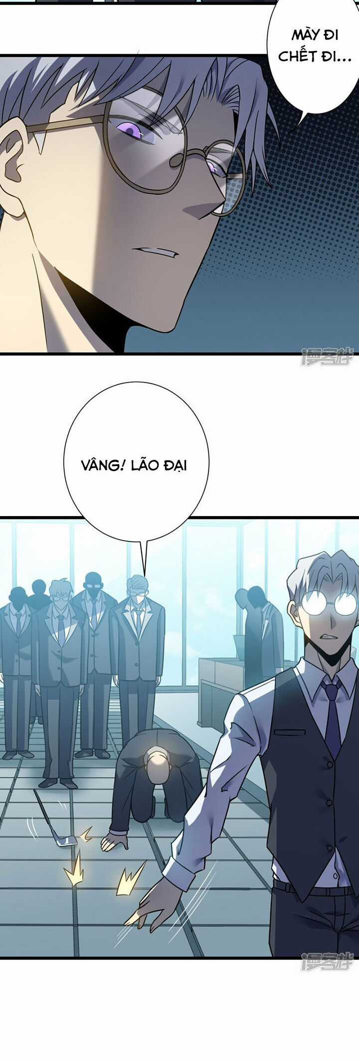 Ta Mở Ra Con Đường Giết Thần Tại Dị Giới Chapter 68 trang 22