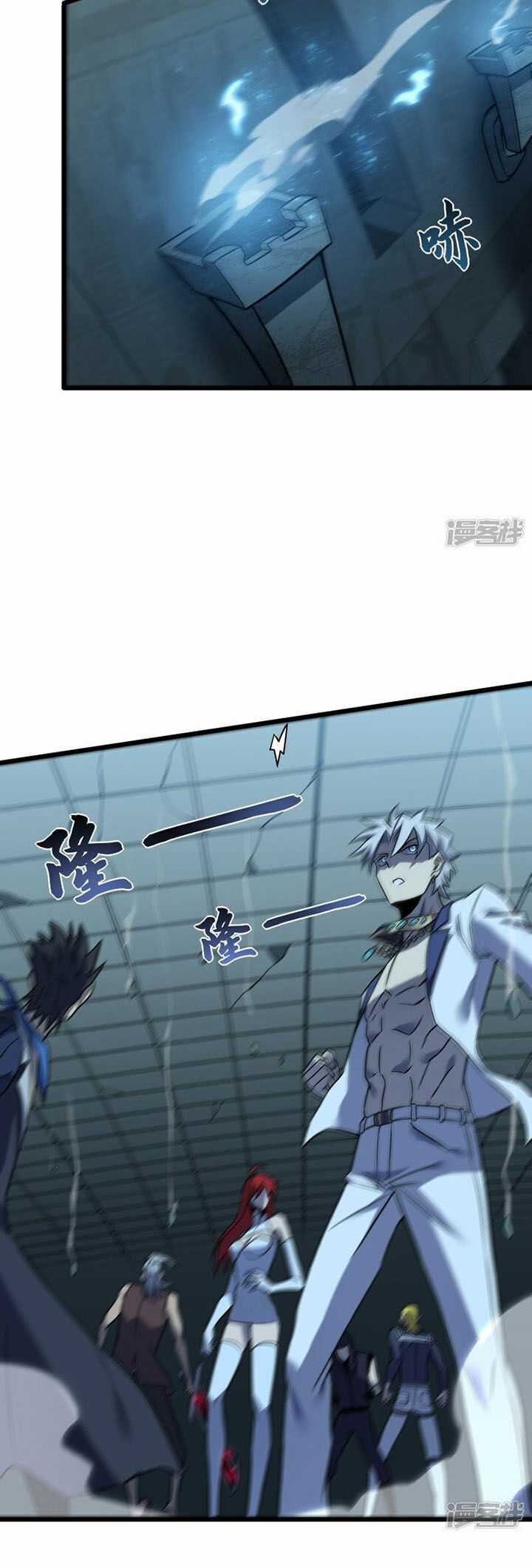 Ta Mở Ra Con Đường Giết Thần Tại Dị Giới Chapter 68 trang 42