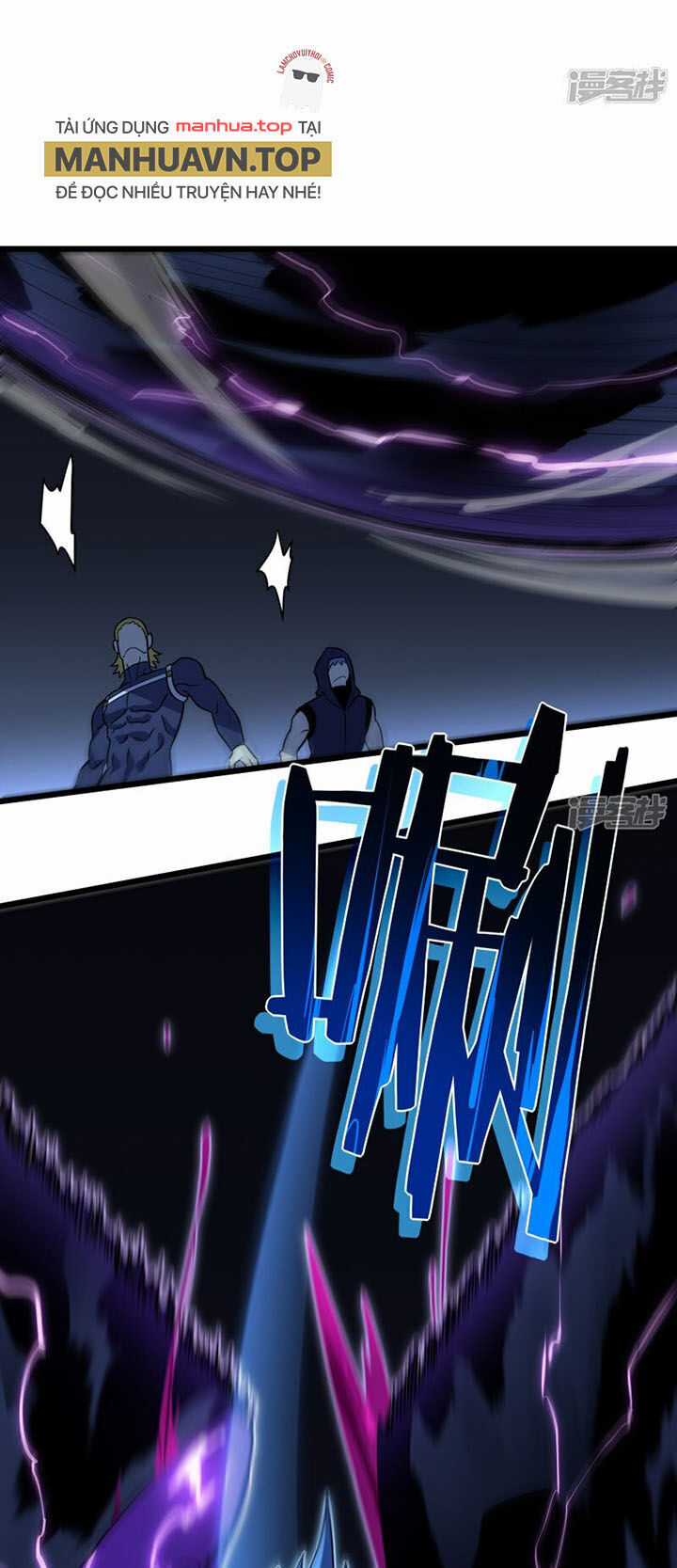 Ta Mở Ra Con Đường Giết Thần Tại Dị Giới Chapter 69 trang 26