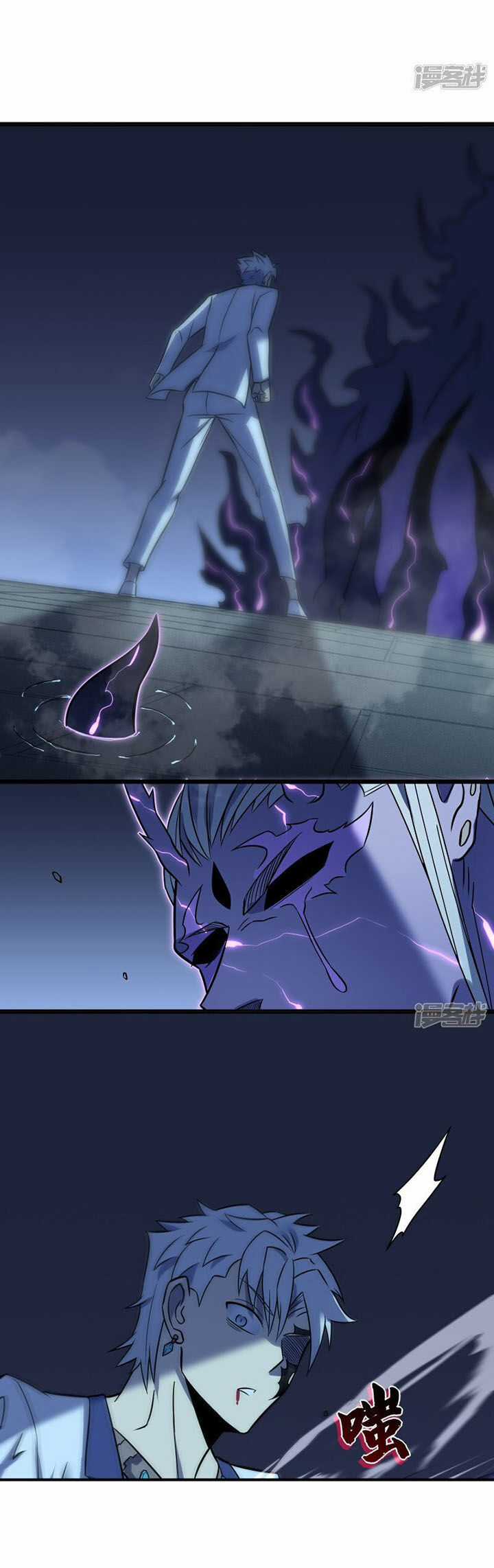 Ta Mở Ra Con Đường Giết Thần Tại Dị Giới Chapter 69 trang 50