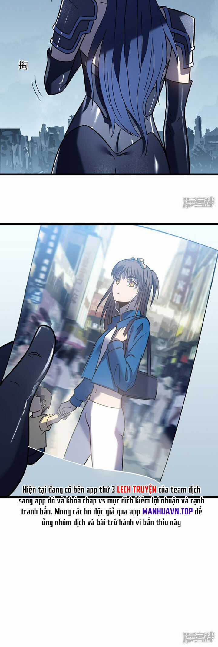 Ta Mở Ra Con Đường Giết Thần Tại Dị Giới Chapter 69 trang 59