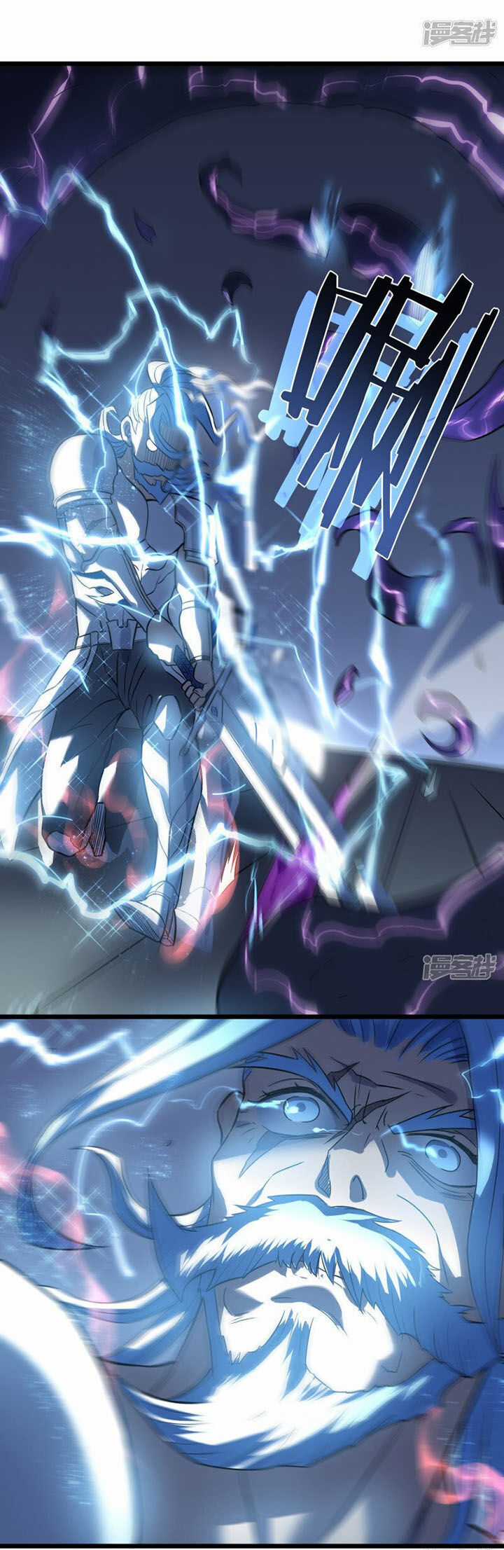 Ta Mở Ra Con Đường Giết Thần Tại Dị Giới Chapter 70 trang 26