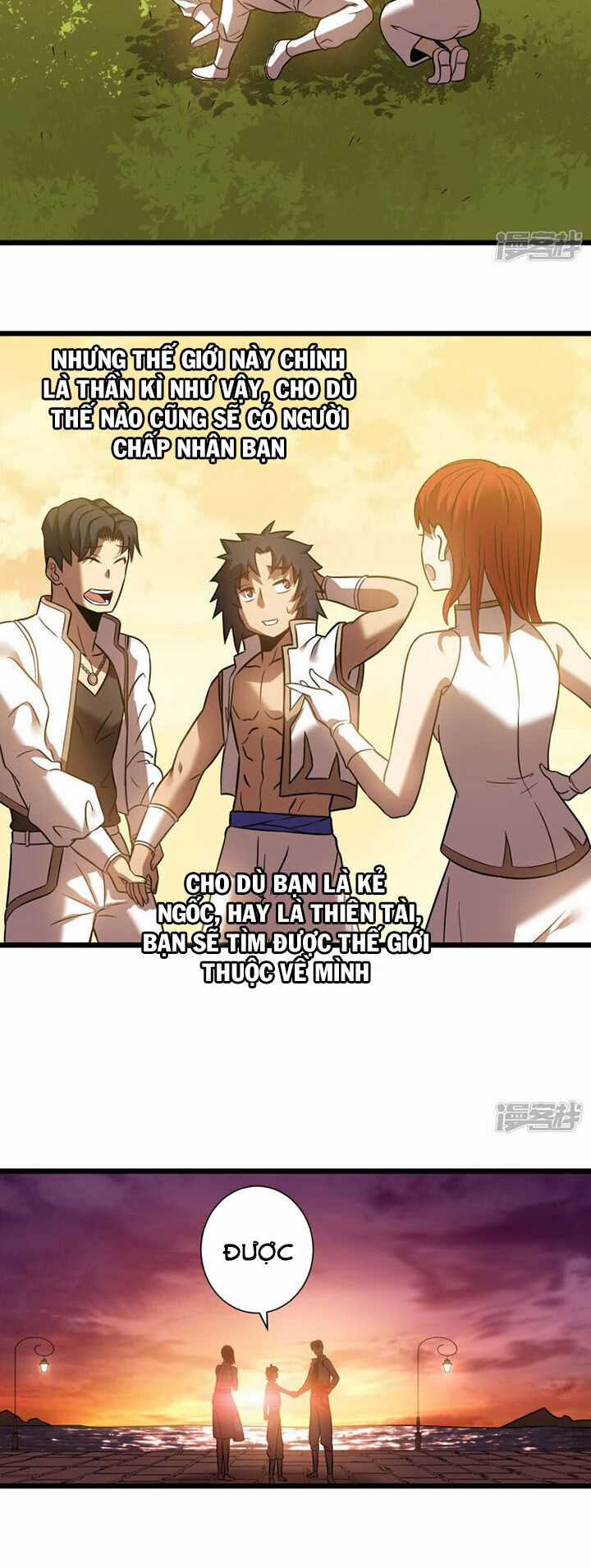 Ta Mở Ra Con Đường Giết Thần Tại Dị Giới Chapter 70 trang 37