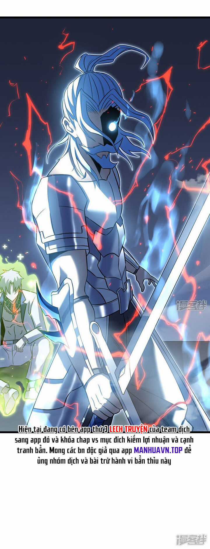 Ta Mở Ra Con Đường Giết Thần Tại Dị Giới Chapter 70 trang 39