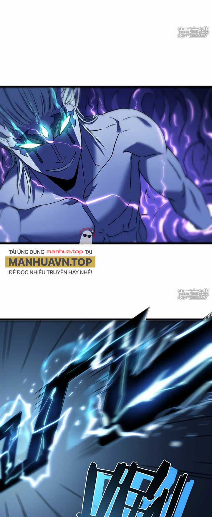 Ta Mở Ra Con Đường Giết Thần Tại Dị Giới Chapter 71 trang 15