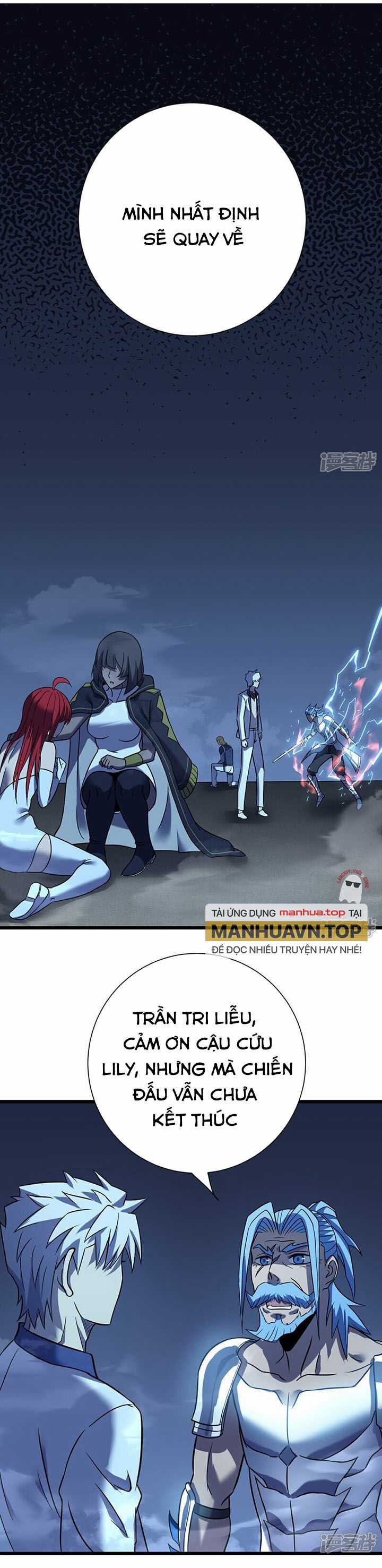 Ta Mở Ra Con Đường Giết Thần Tại Dị Giới Chapter 71 trang 27