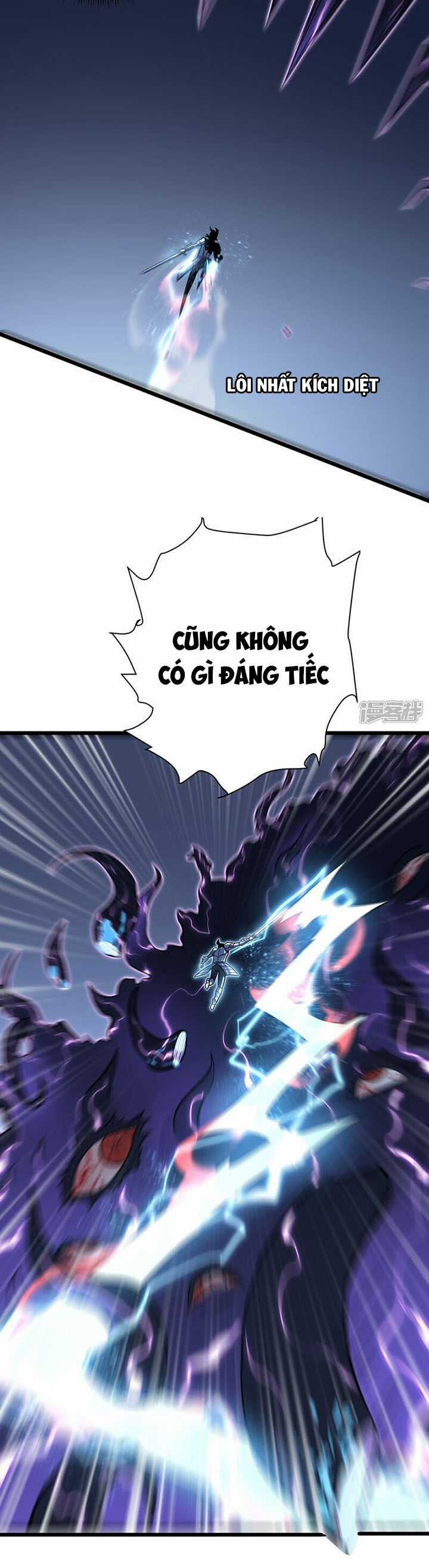 Ta Mở Ra Con Đường Giết Thần Tại Dị Giới Chapter 71 trang 8