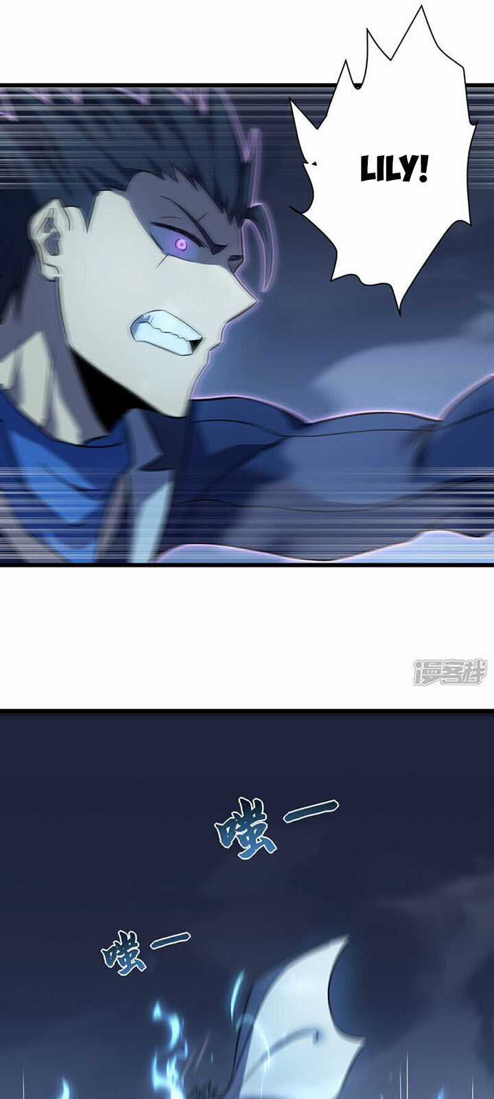 Ta Mở Ra Con Đường Giết Thần Tại Dị Giới Chapter 72 trang 38