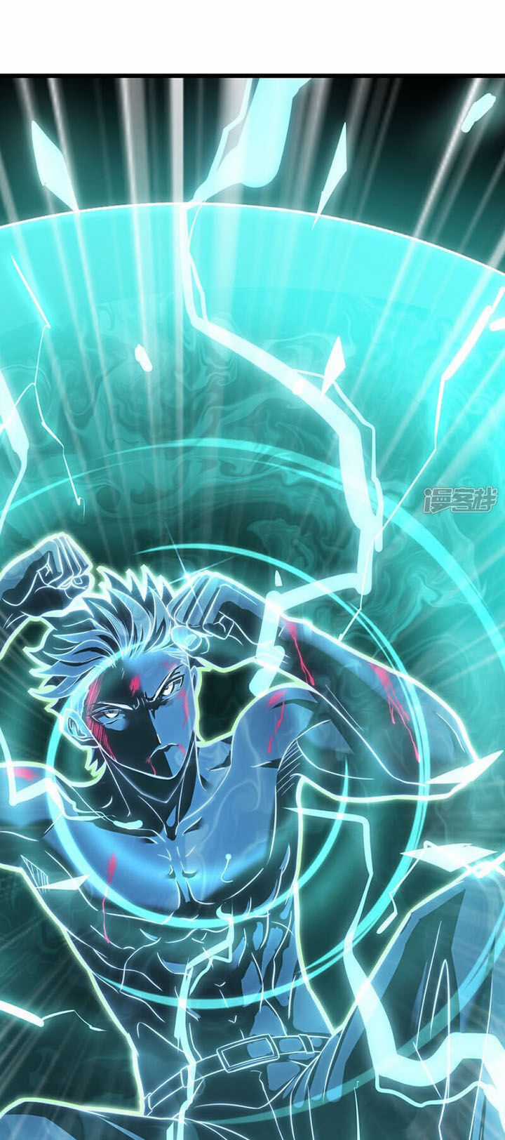 Ta Mở Ra Con Đường Giết Thần Tại Dị Giới Chapter 73 trang 18