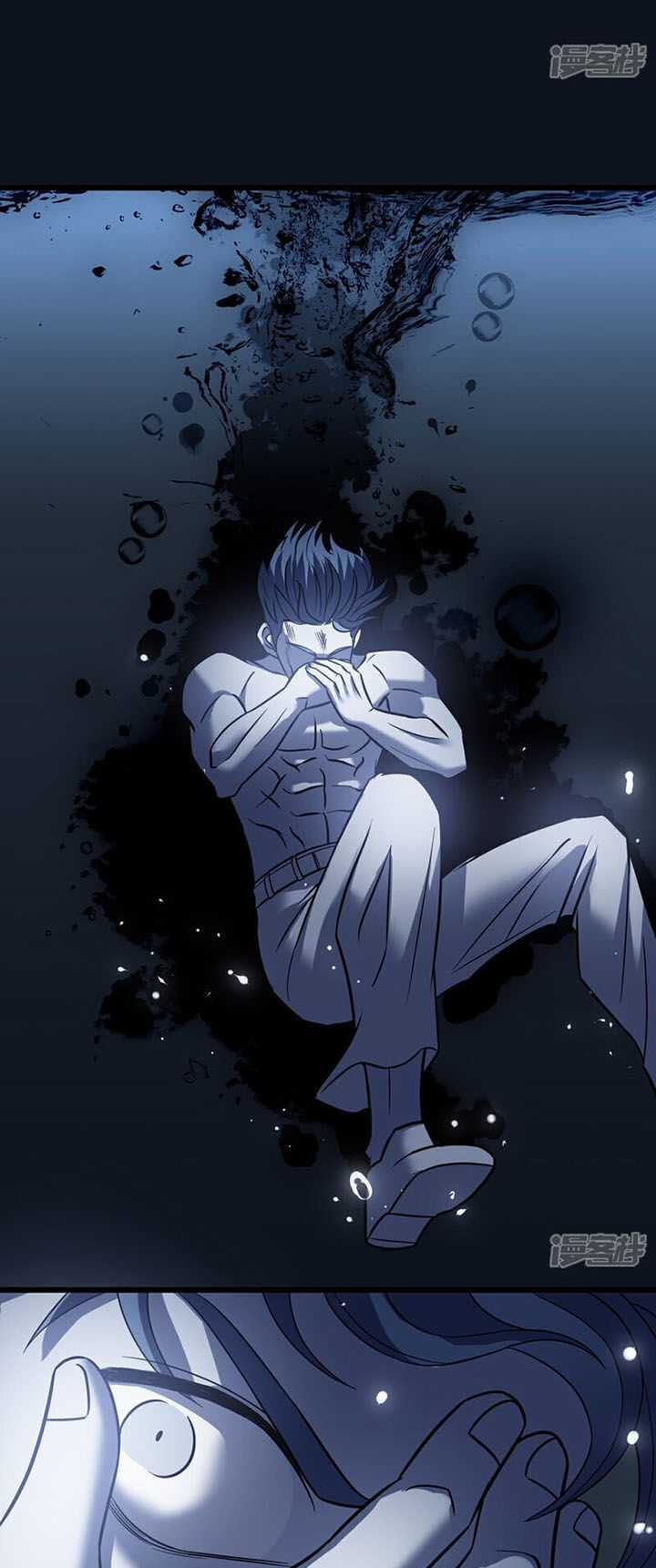 Ta Mở Ra Con Đường Giết Thần Tại Dị Giới Chapter 73 trang 25