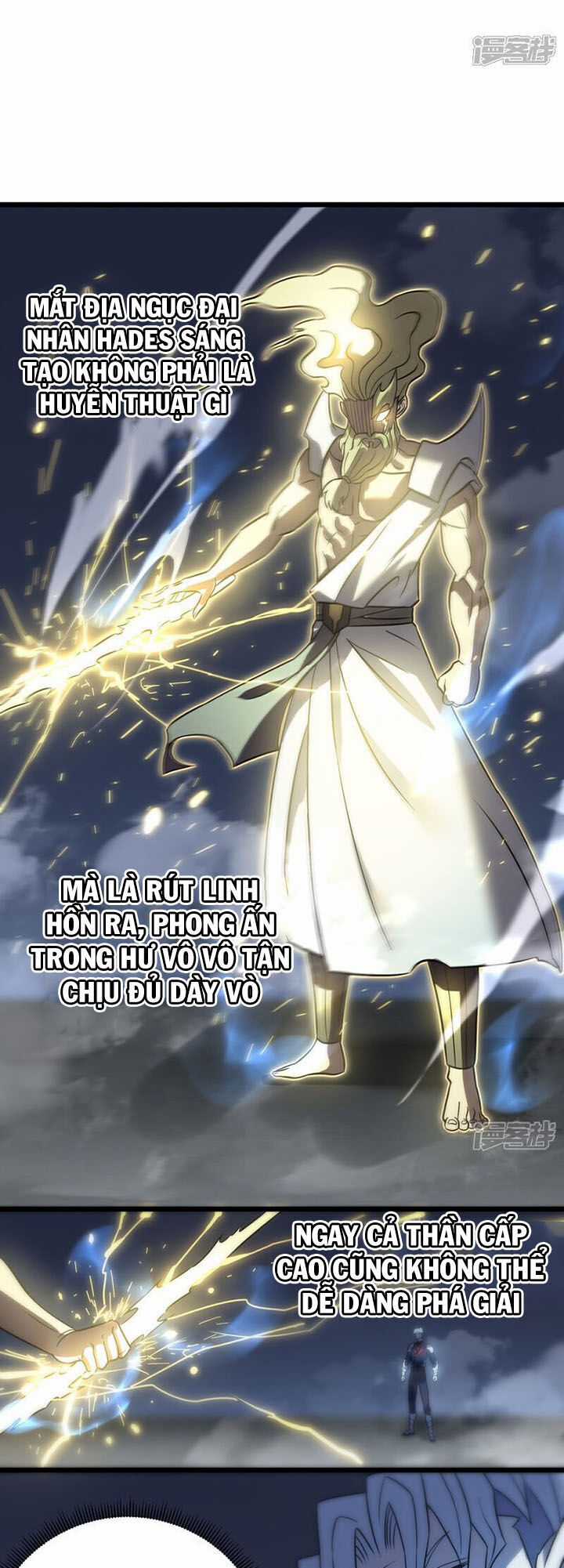 Ta Mở Ra Con Đường Giết Thần Tại Dị Giới Chapter 73 trang 27