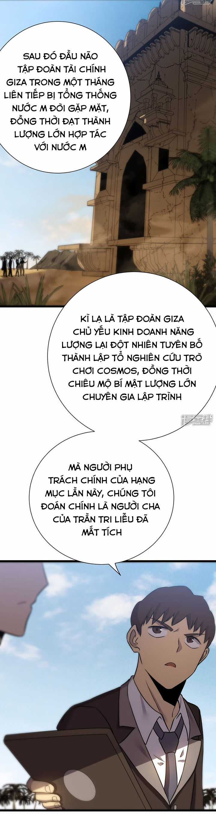Ta Mở Ra Con Đường Giết Thần Tại Dị Giới Chapter 73 trang 3