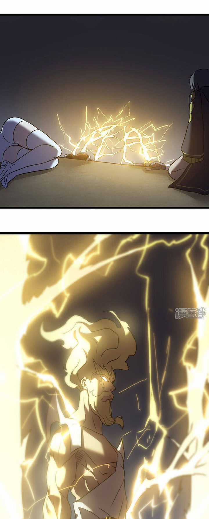 Ta Mở Ra Con Đường Giết Thần Tại Dị Giới Chapter 73 trang 37