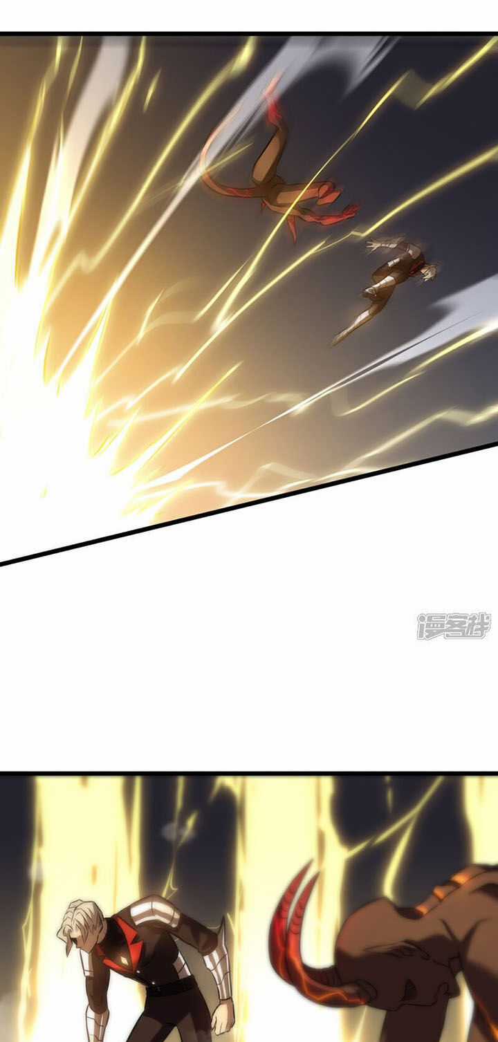 Ta Mở Ra Con Đường Giết Thần Tại Dị Giới Chapter 73 trang 43