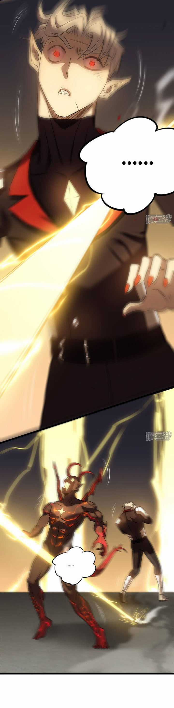 Ta Mở Ra Con Đường Giết Thần Tại Dị Giới Chapter 73 trang 46