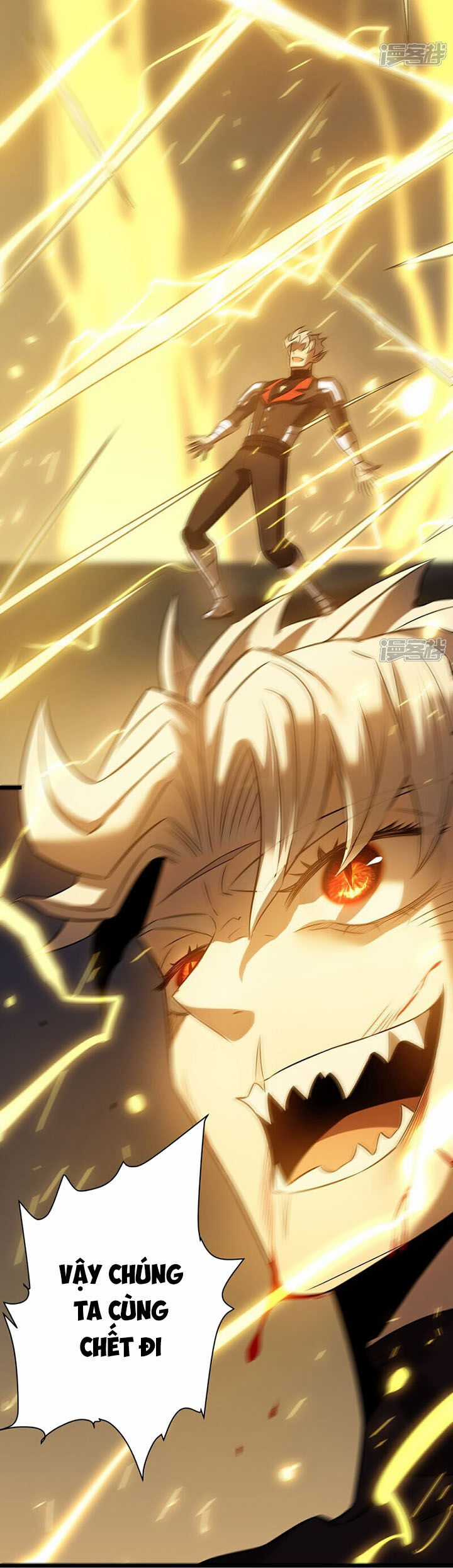 Ta Mở Ra Con Đường Giết Thần Tại Dị Giới Chapter 73 trang 51