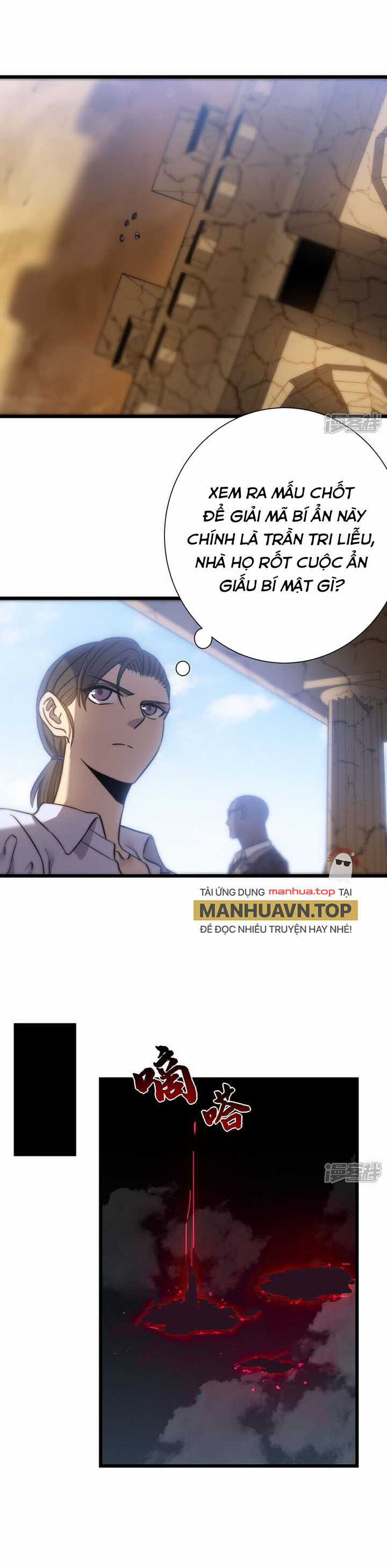Ta Mở Ra Con Đường Giết Thần Tại Dị Giới Chapter 73 trang 6