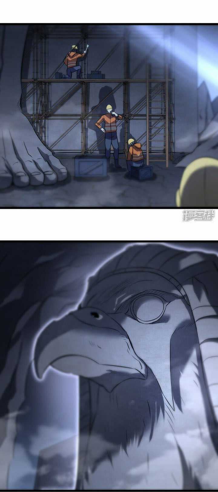 Ta Mở Ra Con Đường Giết Thần Tại Dị Giới Chapter 74 trang 12